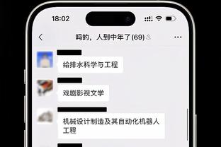 叫啥好呢？官方：中甲大连智行俱乐部征集新的名称